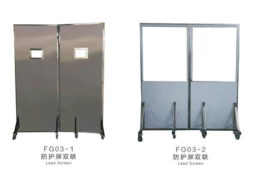 防護屏雙聯